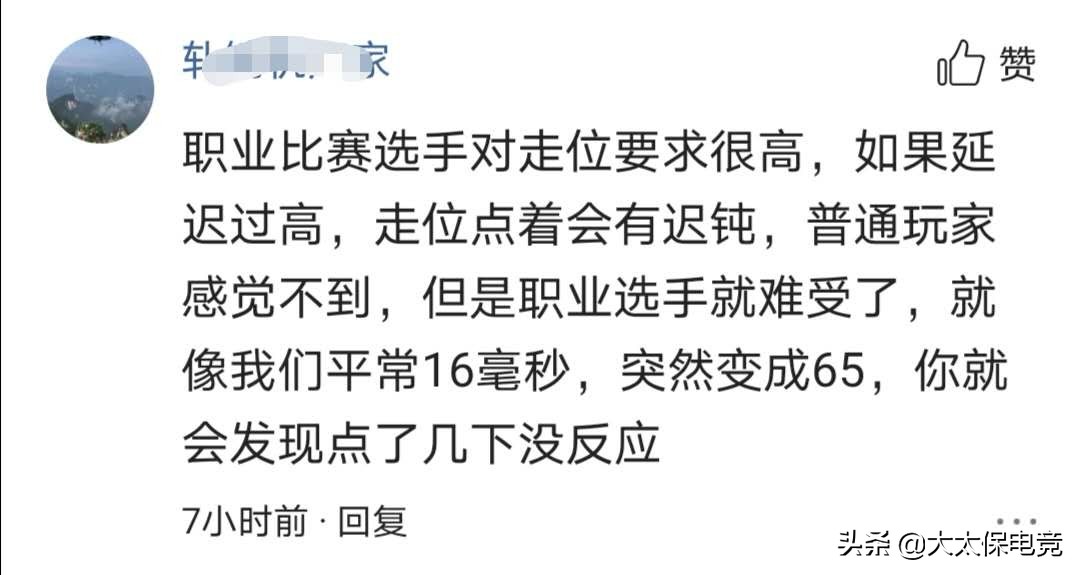 韩网热议LPL世界赛阵容,中韩对抗lpl