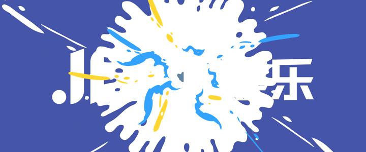 李云迪与肖邦,李云迪肖邦和郎朗