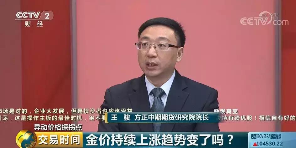 当前股市值得关注的三大动向,现在股市行情什么方向值得关注