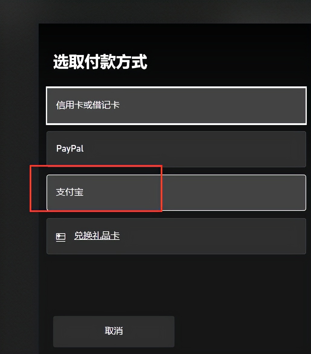 xgp用什么加速好,奇游加速xgp要会员吗