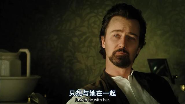 《魔术师》：当爱情和魔术合为一体，谋杀就开始了