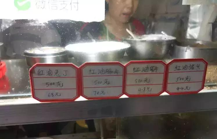 成都人小心！到这三个小区里吃“鬼饮食”？进去了就别想出来