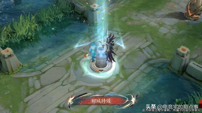 曜新皮肤限时播报,曜新皮肤消息