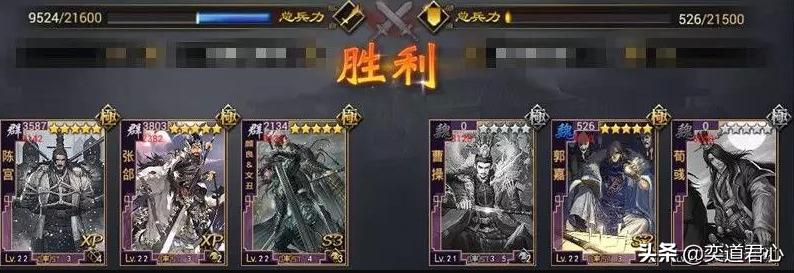 率土之滨张郃可以玩嘛,率土之滨魏张郃值得培养么