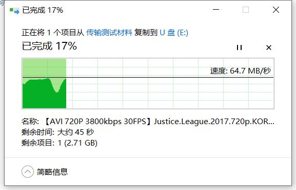u盘如何设置直接拔出不会损坏,u盘怎么安全拔出硬件