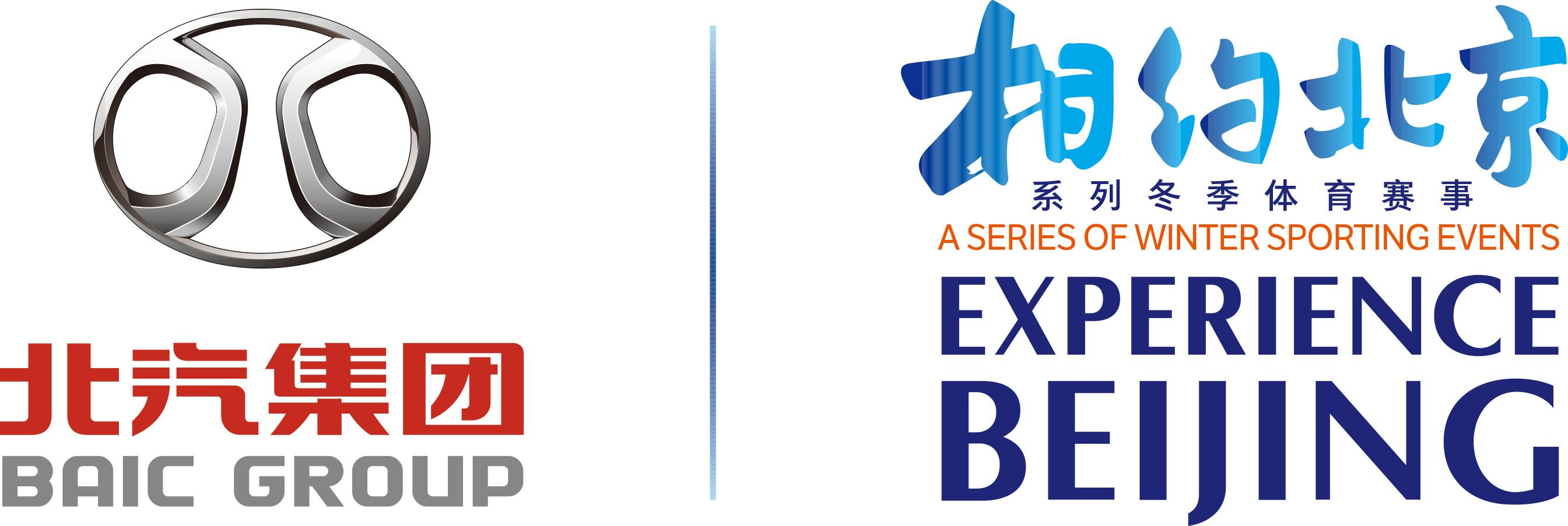 北京冬奥钢架雪车场地,燃擎赛道之旅北京