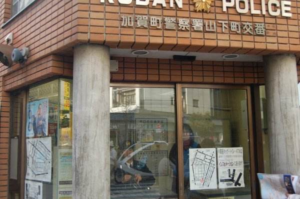 日本留学安不安全,日本留学真的不安全吗