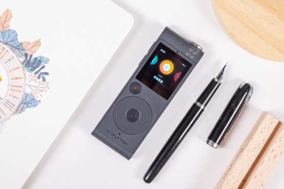 语音实时转换文字录音笔,语音实时转写免费