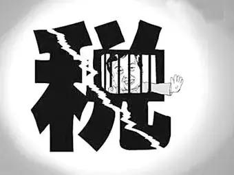 税务稽查查进项发票多了怎么处理,发票被税务稽查怎么处理