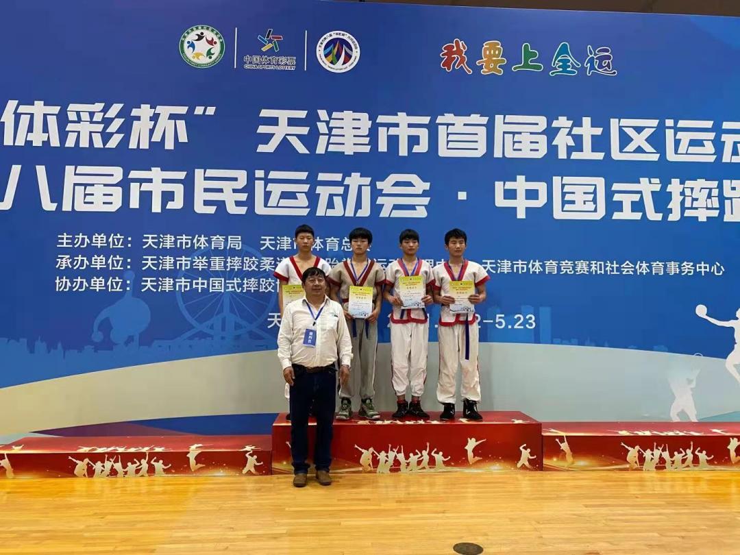 赞！北辰区代表队在市级赛事中佳绩连连