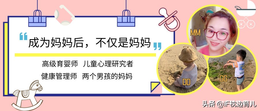 李玫瑾教授谈父母不要打孩子,李玫瑾讲如何纠正孩子打骂父母