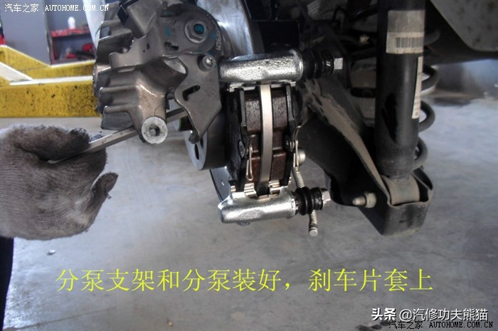 斯柯达昕锐后轮鼓刹能换碟刹吗,斯柯达昕锐后刹车盘