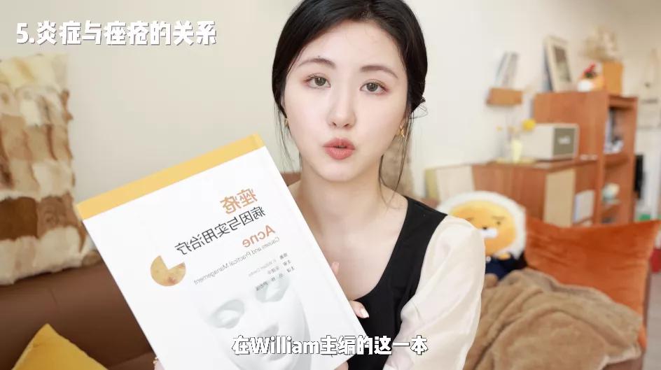 抗炎祛红痘痘,抗炎杀菌药膏痘痘