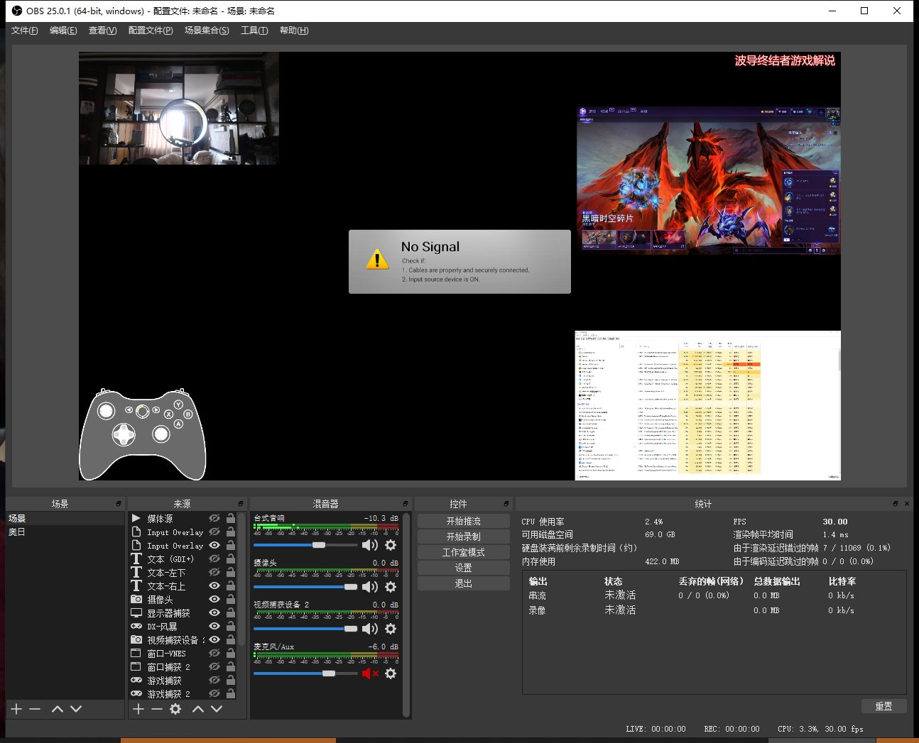 好用免费的视频录制,有没有什么免费的视频录制