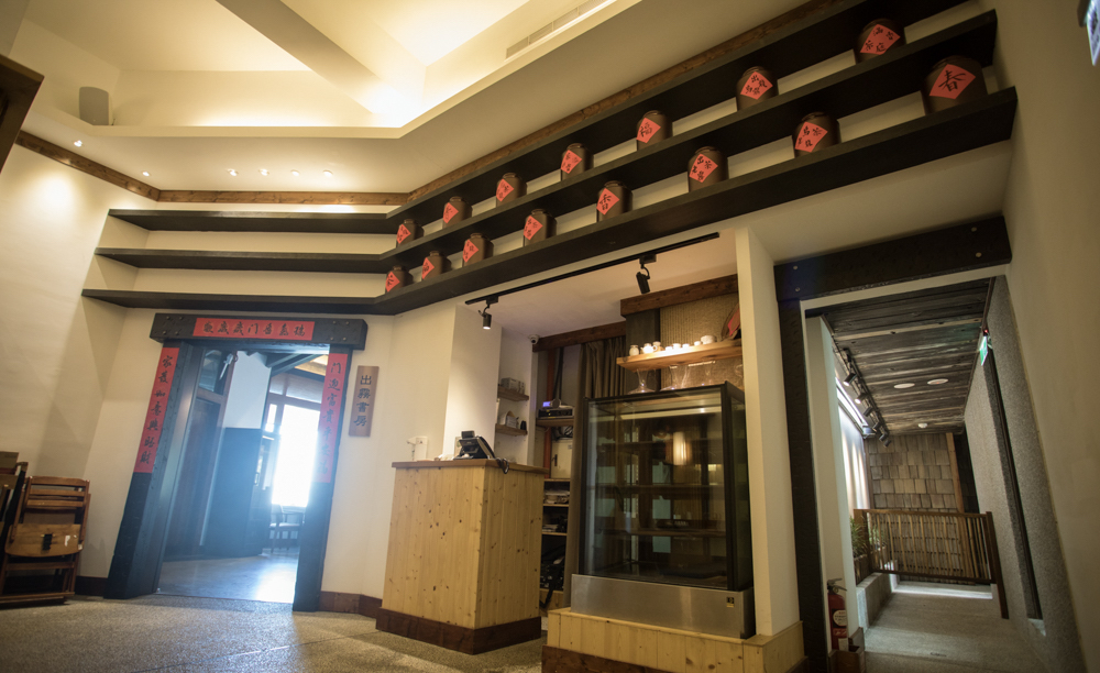 摩旅攻略：穿上皮衣台北温泉攻略走起