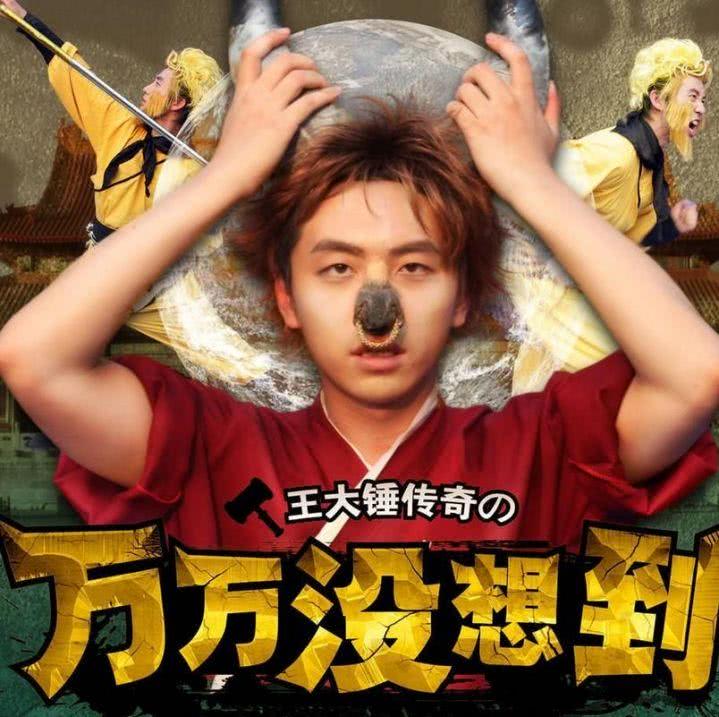 高分好评的喜剧推荐,小众高分喜剧推荐