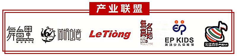 音乐人谈流行音乐,流行音乐八大演唱技巧