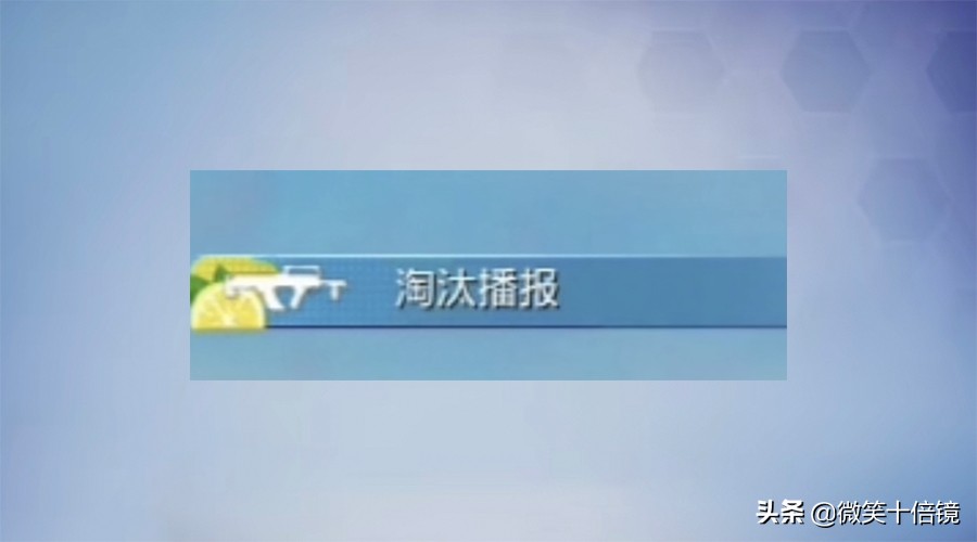 和平精英狗砸特效枪哪个好看,和平精英狗砸新特效枪满级