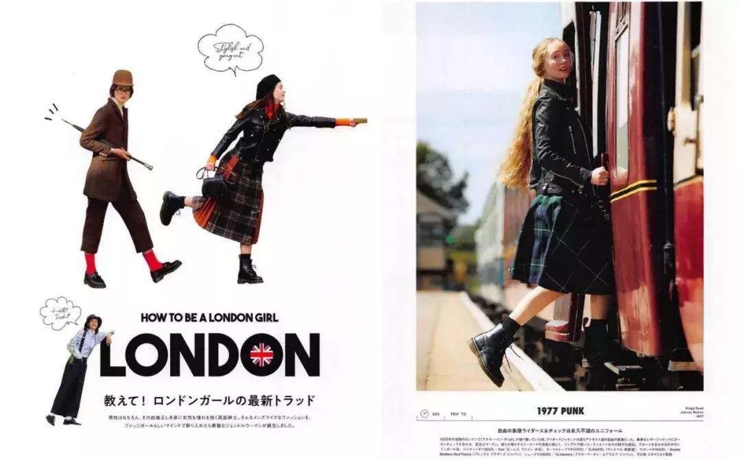 4件我们愿意永远买下去的单品