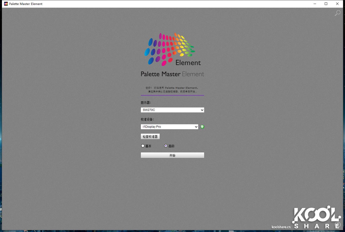 明基benqsw270c显示器,明基sw270c对比imac5k显示器