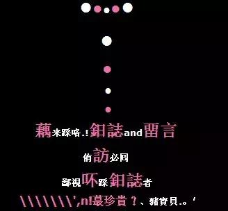 QQ可以注销了，我的青春却已经不在了