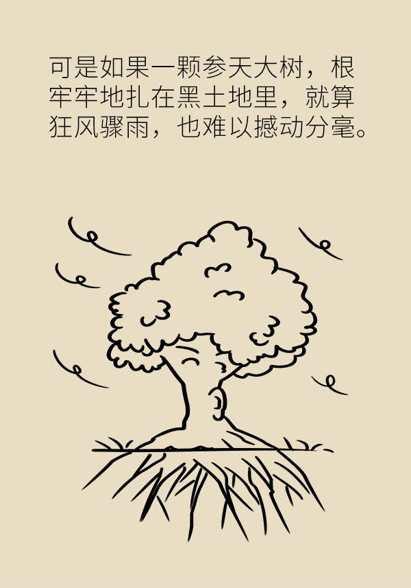 原发性高血压长期血压升高的讲解,药源性高血压会一直升高吗