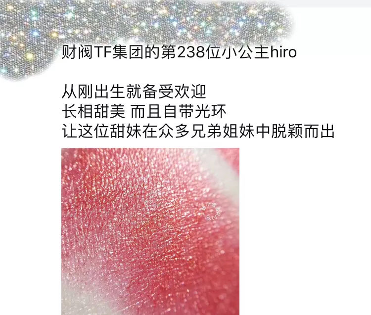 我快被这群代购的朋友圈笑死了哈哈哈哈哈哈哈！