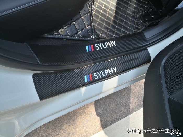 轩逸的优缺点真实分析,轩逸车怎么样它的优点和缺点