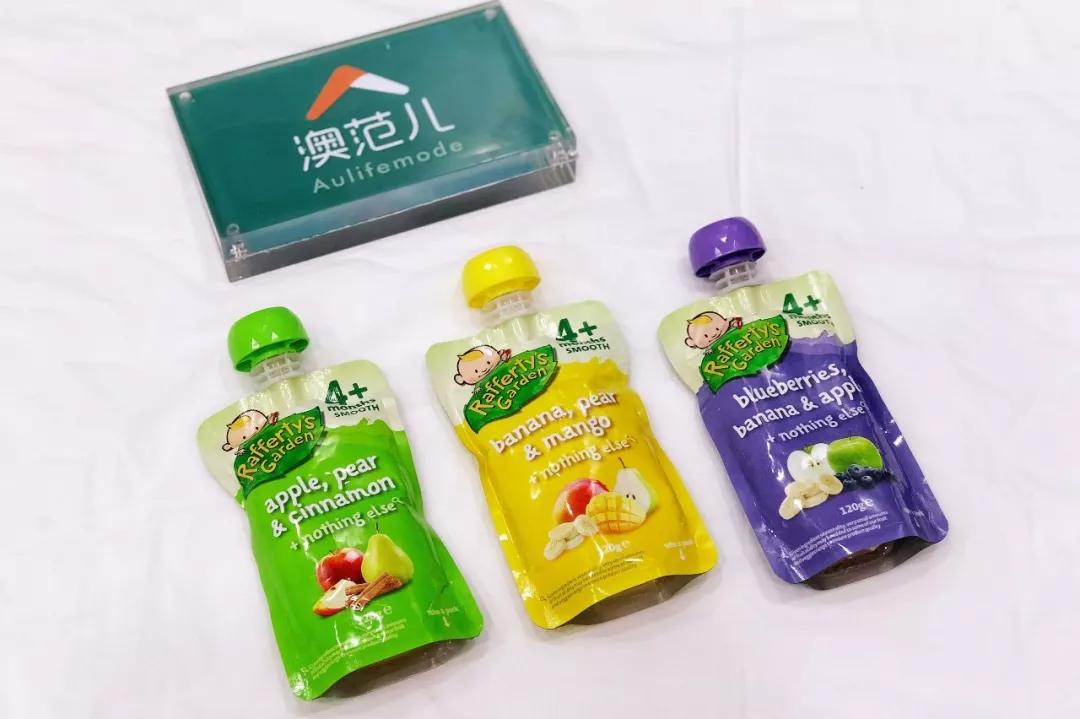 澳洲好物大全,好物推荐给爱美的你