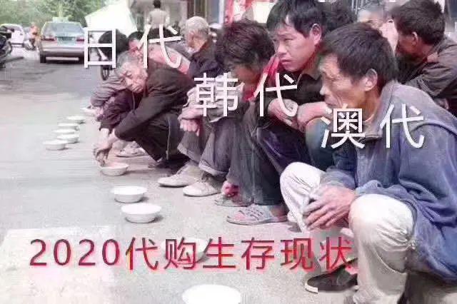 震惊韩国的几大案件,韩国免税店崩溃事件