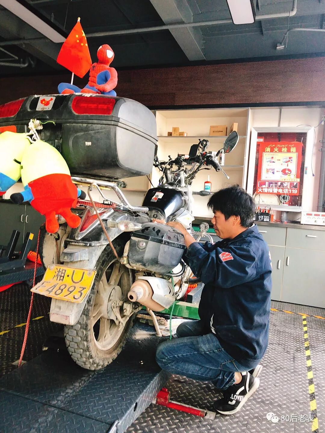 单人摩旅环华112天,单人环华摩旅