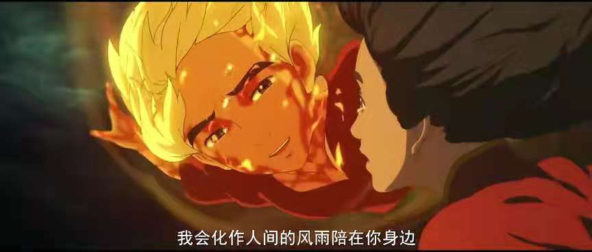 大鱼海棠错过一件事永远弥补不了,大鱼海棠一切都是最好的安排