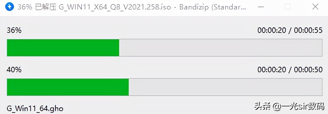 不用pe制作系统,不用peu盘制作安装win10系统