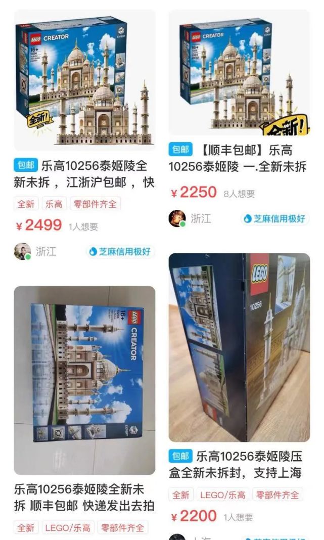 870元以内的乐高lego,乐高lego值得入手性价比高的套装