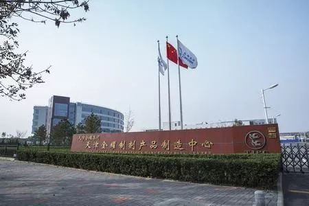 激荡四十年的企业家集合,激荡40年解读