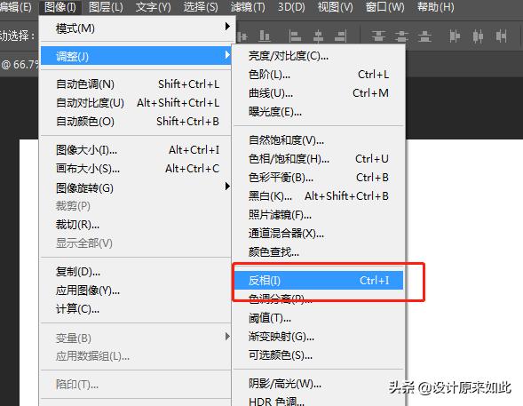 怎么学习ps掌握得最快,如何学习ps教程基础