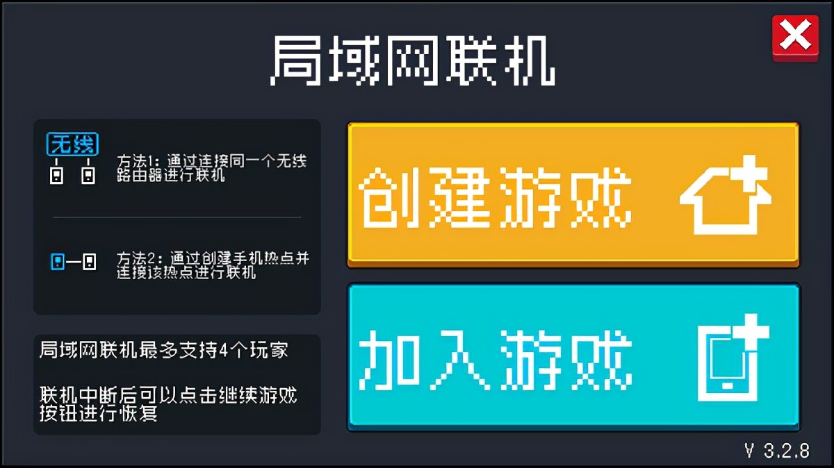 关于中秋节的手机游戏有什么,中秋有没有好玩的手游