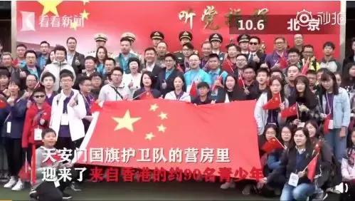 【法治热点早知道】婚礼办完，新郎将新娘告上法院！