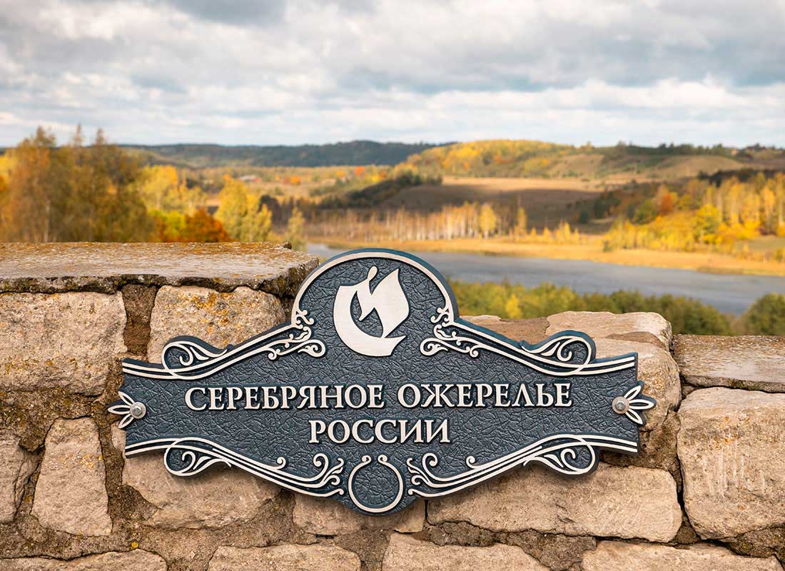 俄罗斯有哪几个环,俄罗斯的八大金环