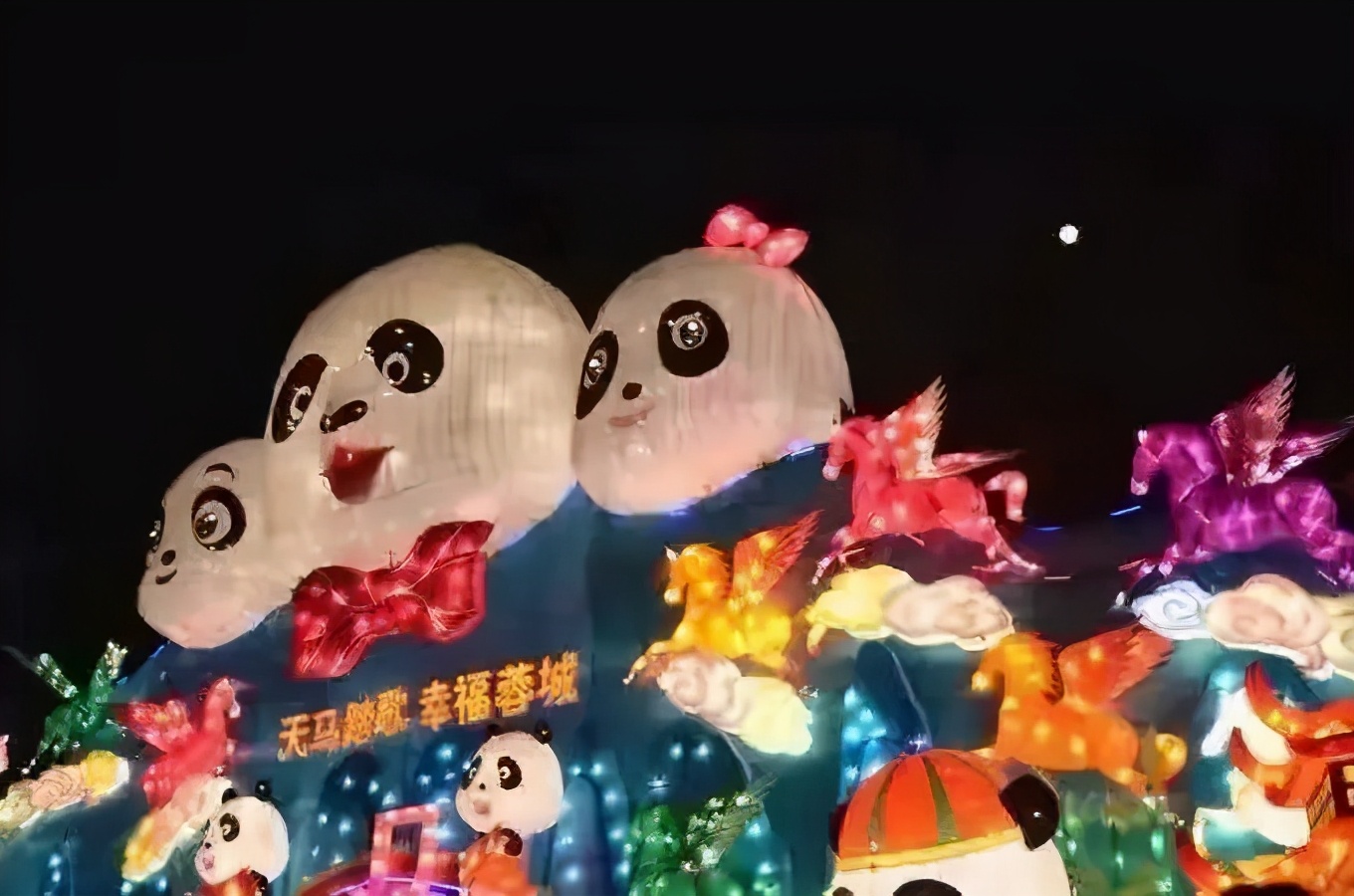 成都公园运营模式,成都公园维护成本