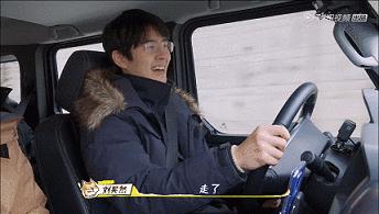 刘·哆啦A梦·昊然,到底还有多少隐藏实力?