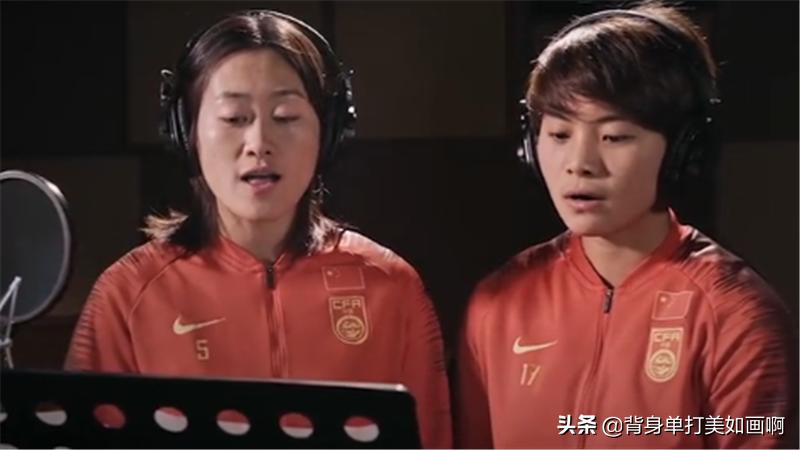 感动合唱我的祖国,感动女足