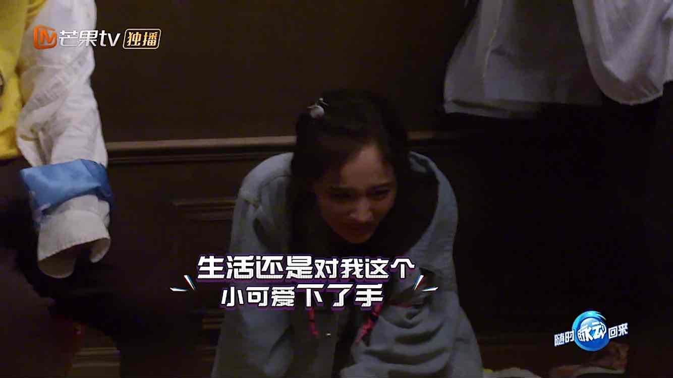 密室大逃脱不敢看,看密室大脱逃太害怕了