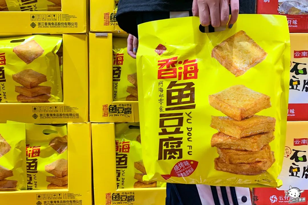 完爆代购！这些宝藏超市怎么天天都在排队