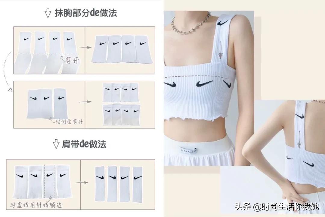 冬季流行衣服裁剪,初秋衣服裁剪图教程