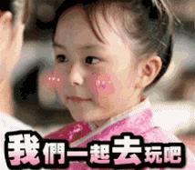 衢州森林运动小镇,衢州投资120亿文旅