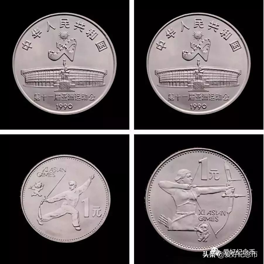 普通纪念币最新价格一览,纪念币最新价格表一览表