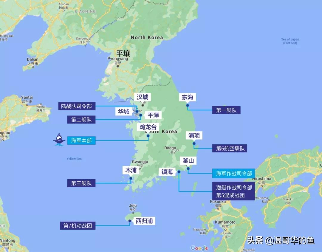 隔海相望的韩国海军概况