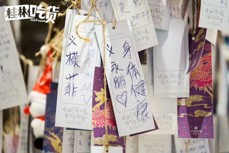 火遍全国的明星茶饮本宫的茶开到桂林了！凭口袋茶掀起了排队潮流