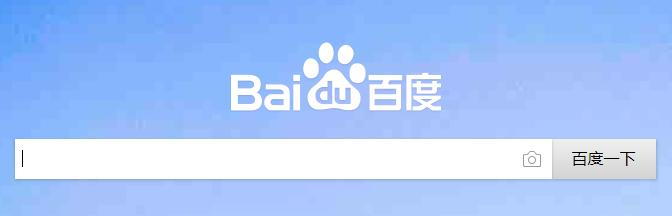 除了百度还有什么搜索网站好用,百度快速搜索网址